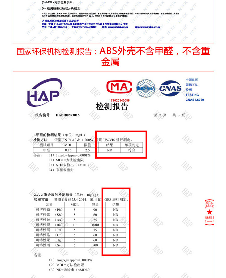 T6A低靠背半包_09.jpg