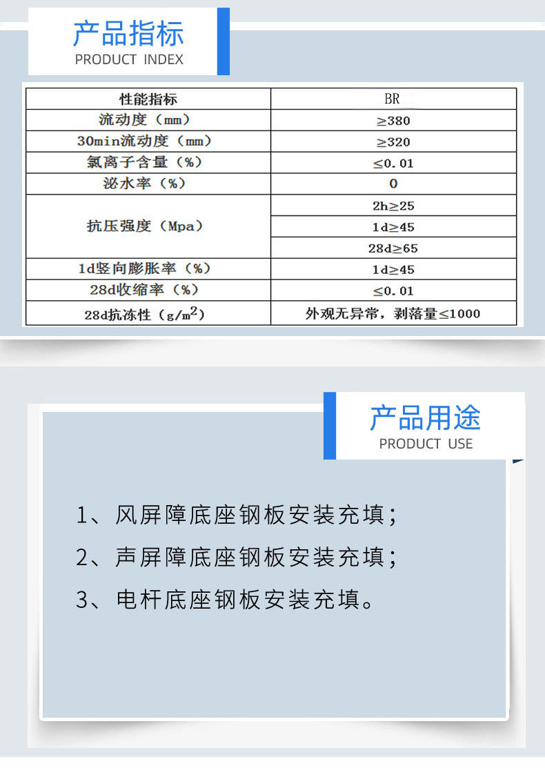 详情图3.jpg