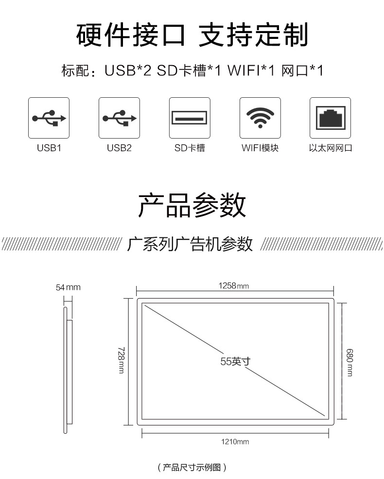 详情_018.jpg