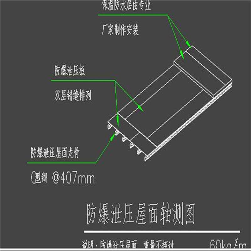 排烟风管硅酸盐防火板 硅酸钙板吊顶价格