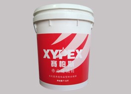 XYREX堵漏剂