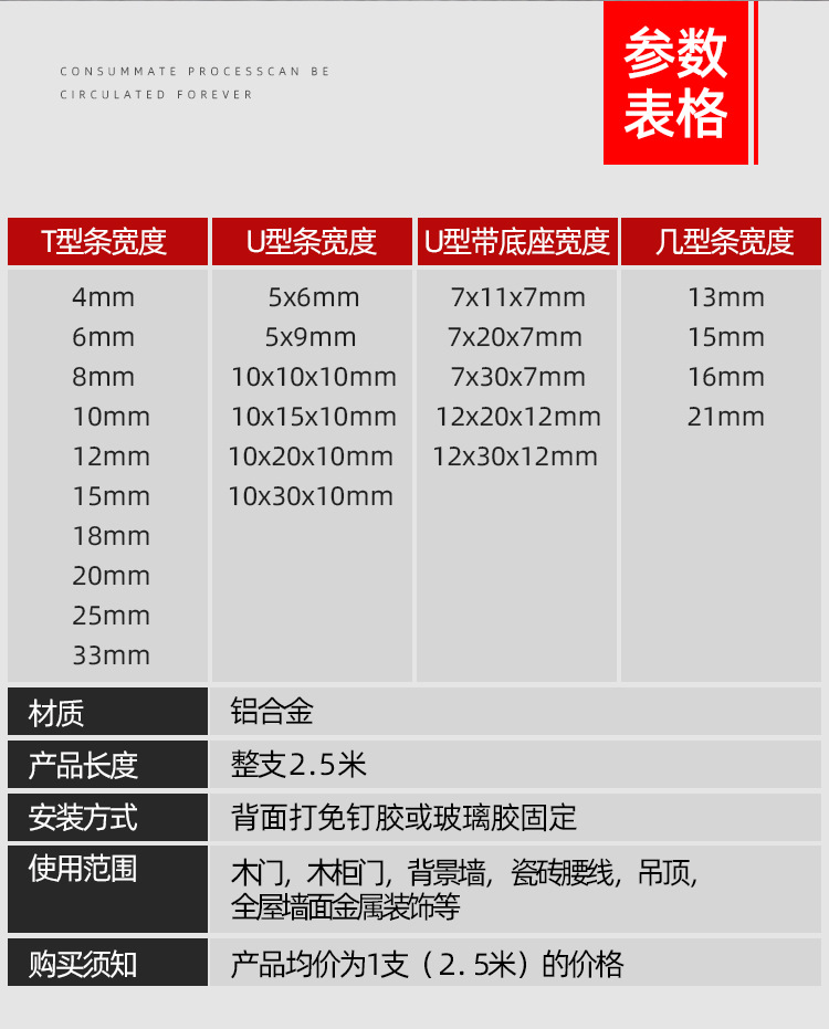 皓亮-TU几内页-新_03.jpg