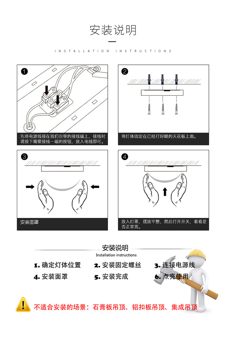 简约马卡龙-改2_08.jpg