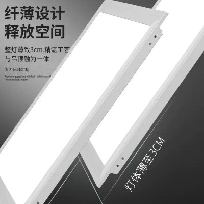 led长条灯办公室吊灯吊线灯教室方通灯灯具条形吸顶条形灯办公灯