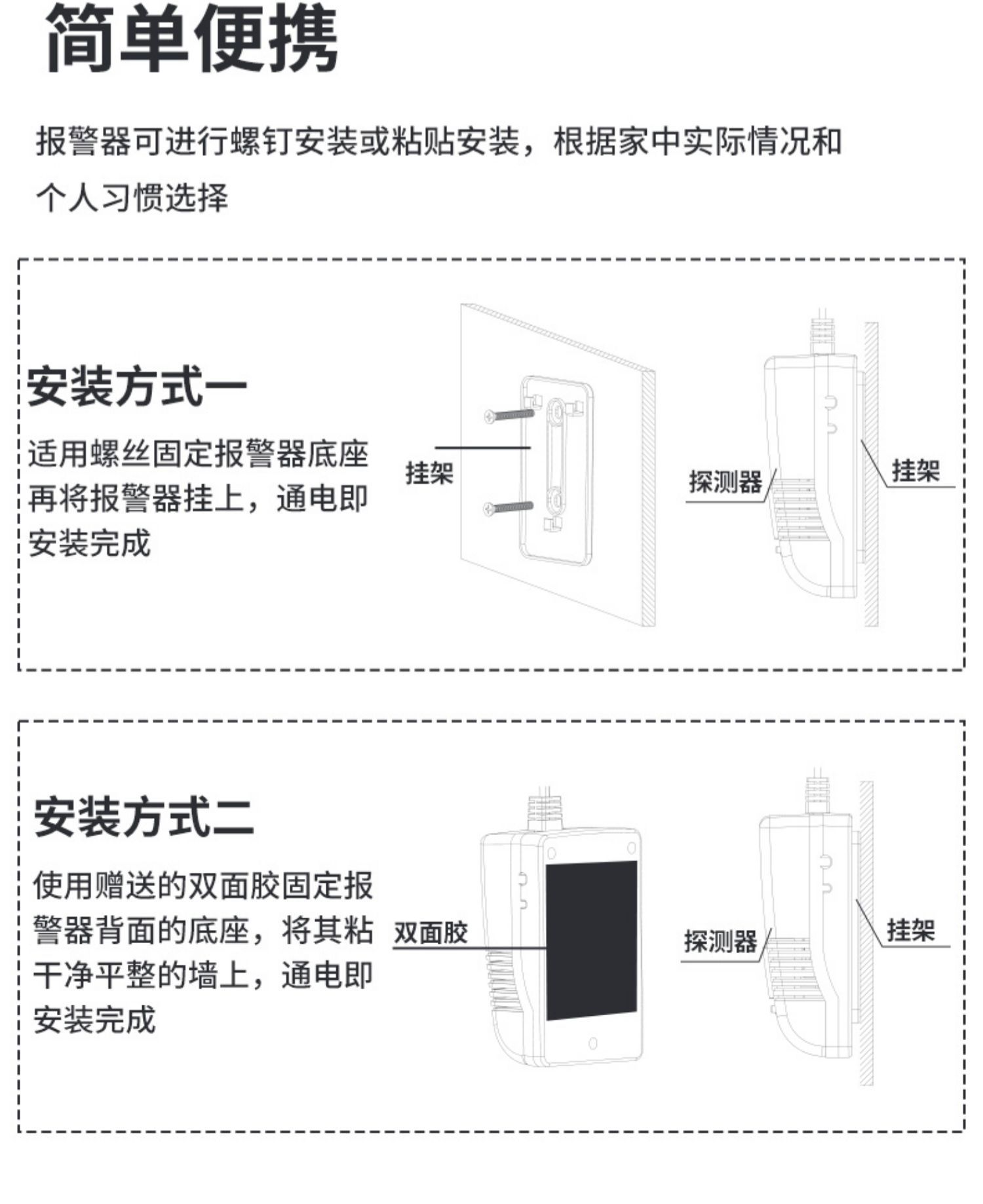 详情图18.jpg