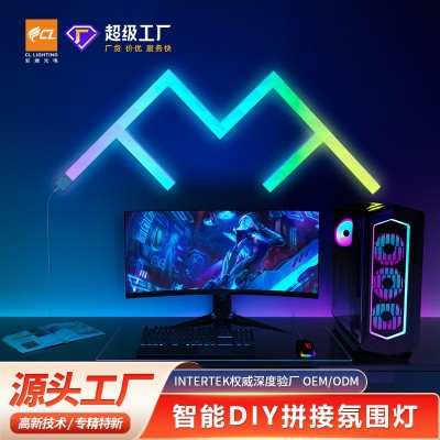 跨境私模RGB幻彩电竞房智能DIY拼接氛围灯长条形WiFi音乐室内壁灯