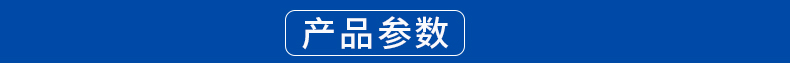 内页_01