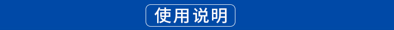 内页_14