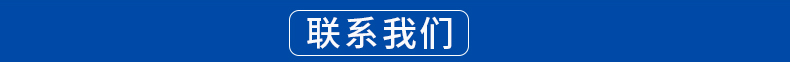 内页_24