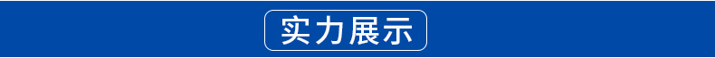 内页_20