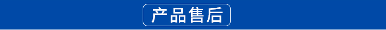 内页_16