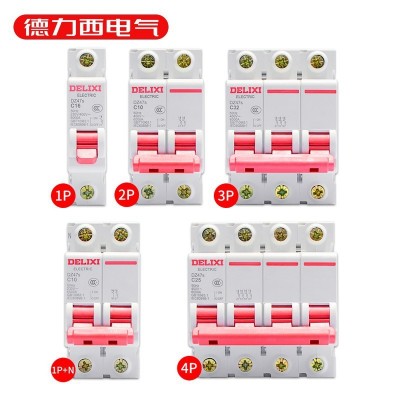 低压空气开关DZ47s C型32A家用断路器1-63A单相2P空开3P三相四线