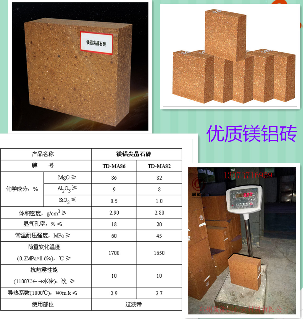 微信图片_20190606163027_副本