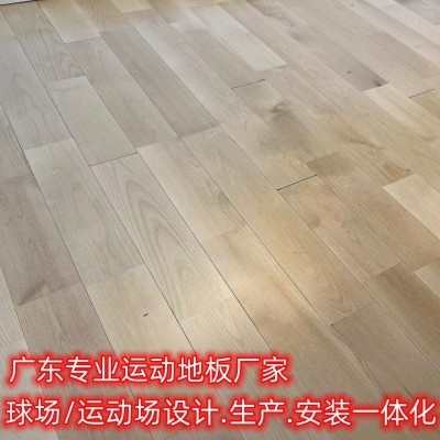 广东专业运动场篮球场体育地板枫桦木地板设计生产安装一体化