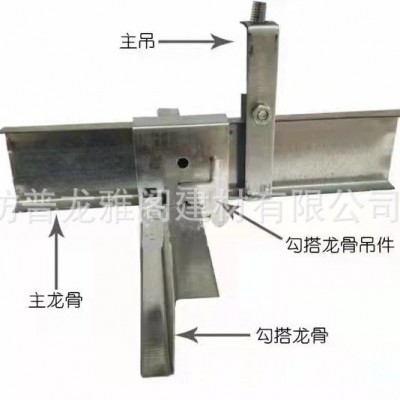 定制轻钢龙骨厂房隔墙轻钢龙骨C型U型隔断轻钢竖骨天地骨