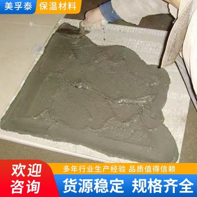 山东定制外墙专用瓷砖粘结剂砖混合胶泥建筑胶泥轻质墙板粘结剂