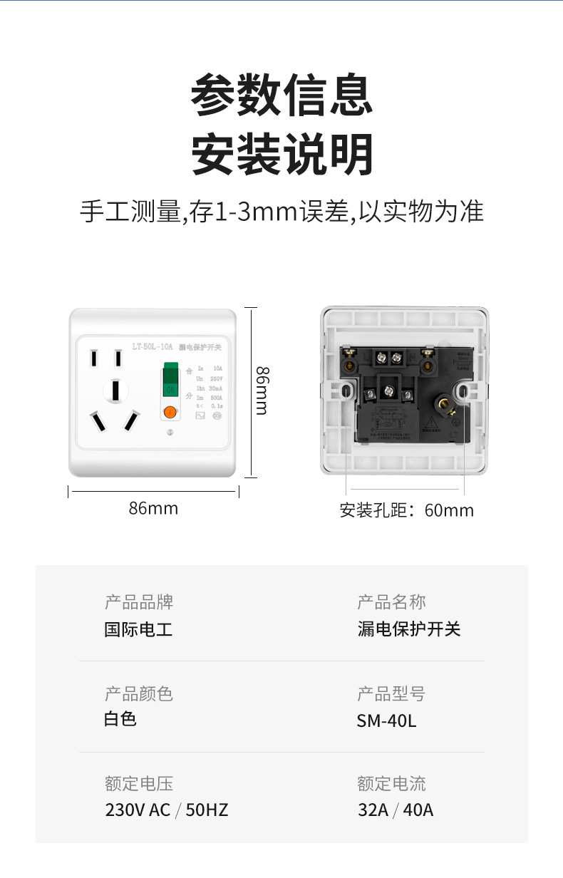 详情图片_14.jpg