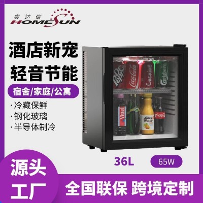 fridge半导体电子单门冰箱宿舍冰箱迷你冷藏柜酒店小冰箱租房用  1件