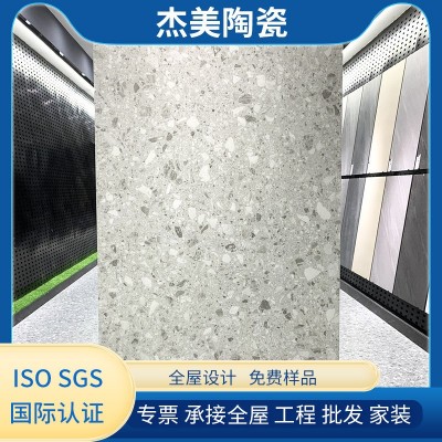 厂家直供批发佛山750X1500大阪瓷砖防滑砖内墙砖磨具砖大理石瓷砖