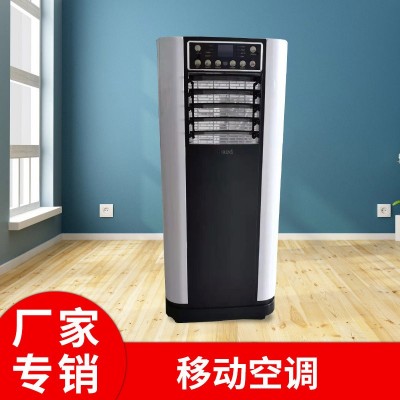 恒昊帝10000BTU 50HZ移动空调单制冷定频房间可万向推移雪种制冷    2件