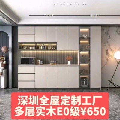 深圳全屋定制衣柜现代简约极简餐边柜深圳定做家具深圳源头工厂 1平方