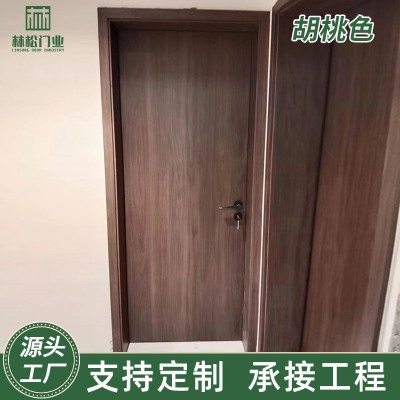 实木复合碳晶中古风卧室门现代简约胡桃橡木静音环保套装木门定制     2件