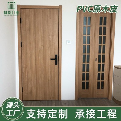 定制出口宾馆PVC免漆门简约卧室民宿碳晶门室内单双开酒店套装门    2件