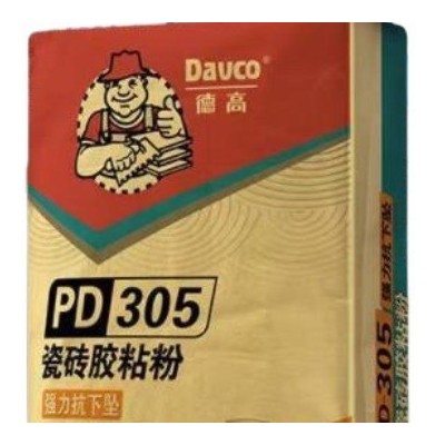 德高PD305瓷砖胶粘粉25KG抗下坠瓷砖胶胶泥大理石砖粘合剂批发       2个