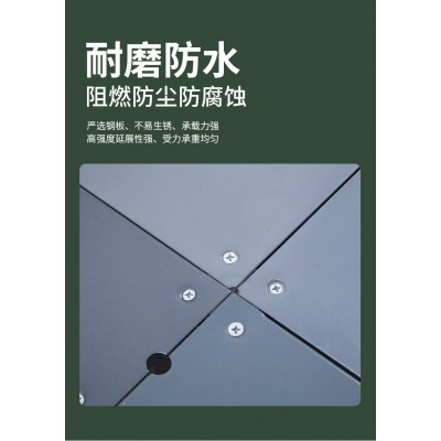 厂家批发无边OA全钢网络地板 防静电架空地板 写字楼机房活动地板     1平方米